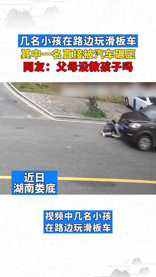 汽车多少个压
